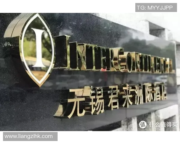 杭州乒乓球队在洲际杯积分榜上以52分稳居第一名展现强劲实力